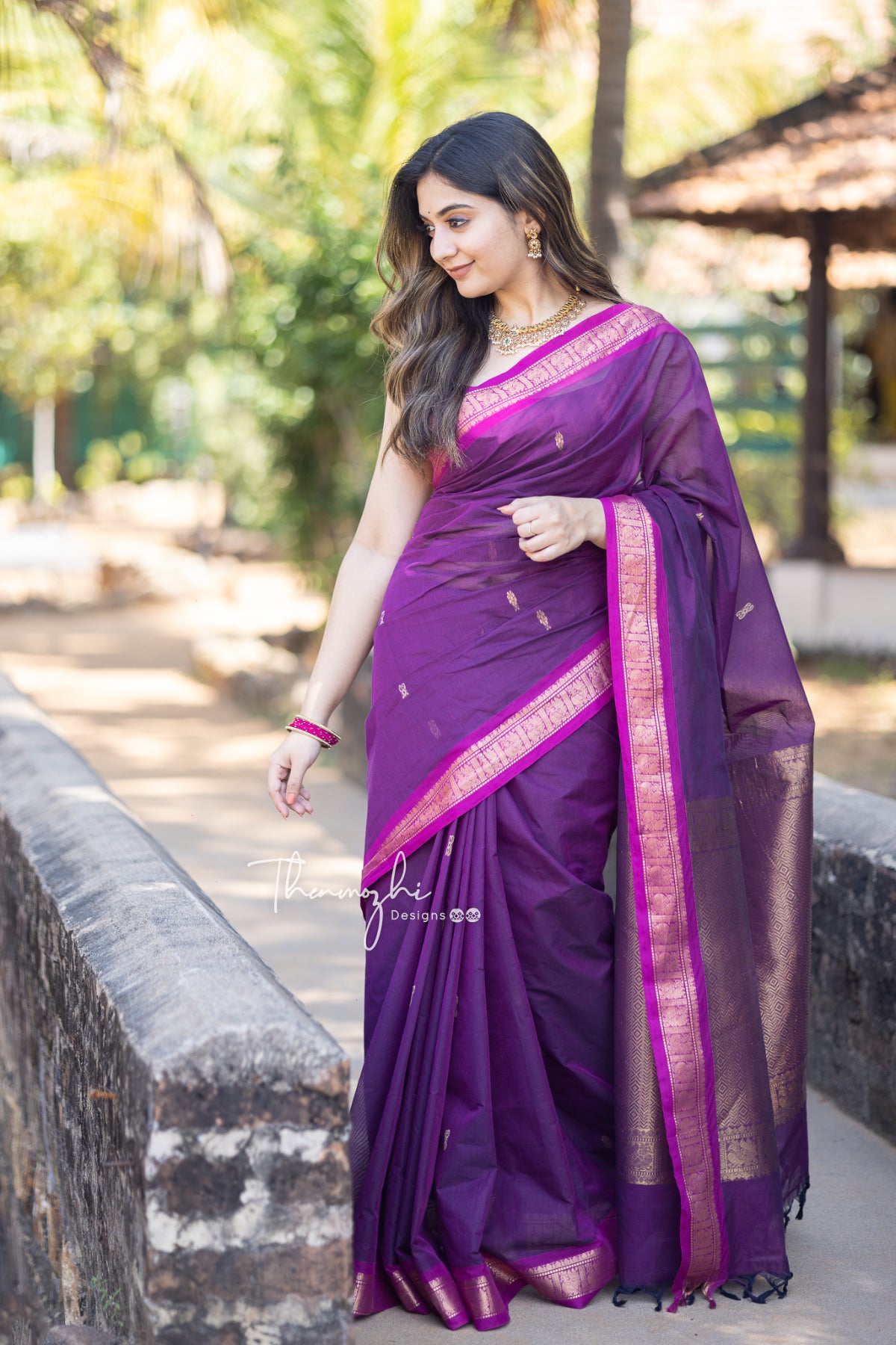 Darshini