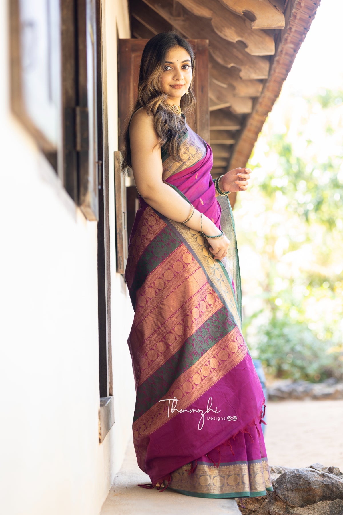 Apoorva