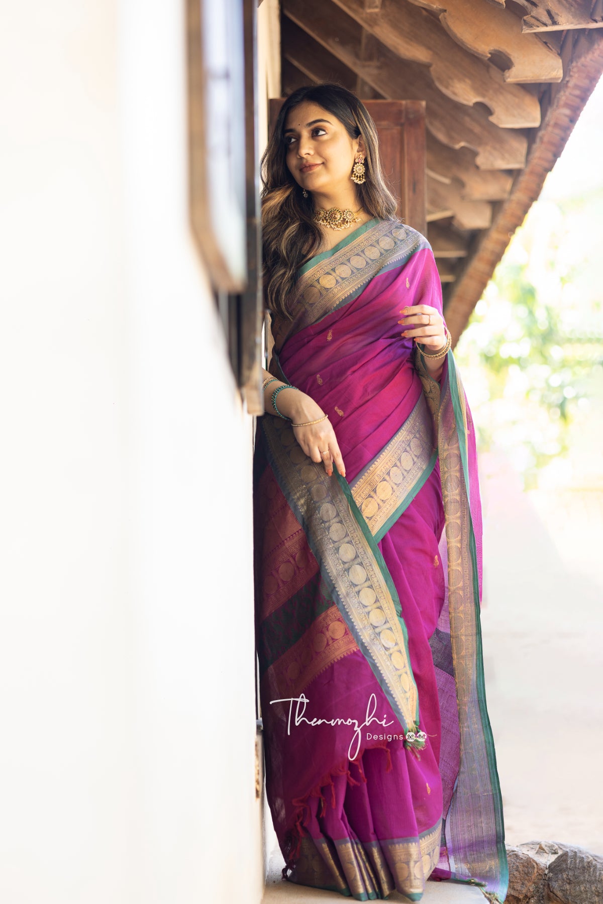 Apoorva