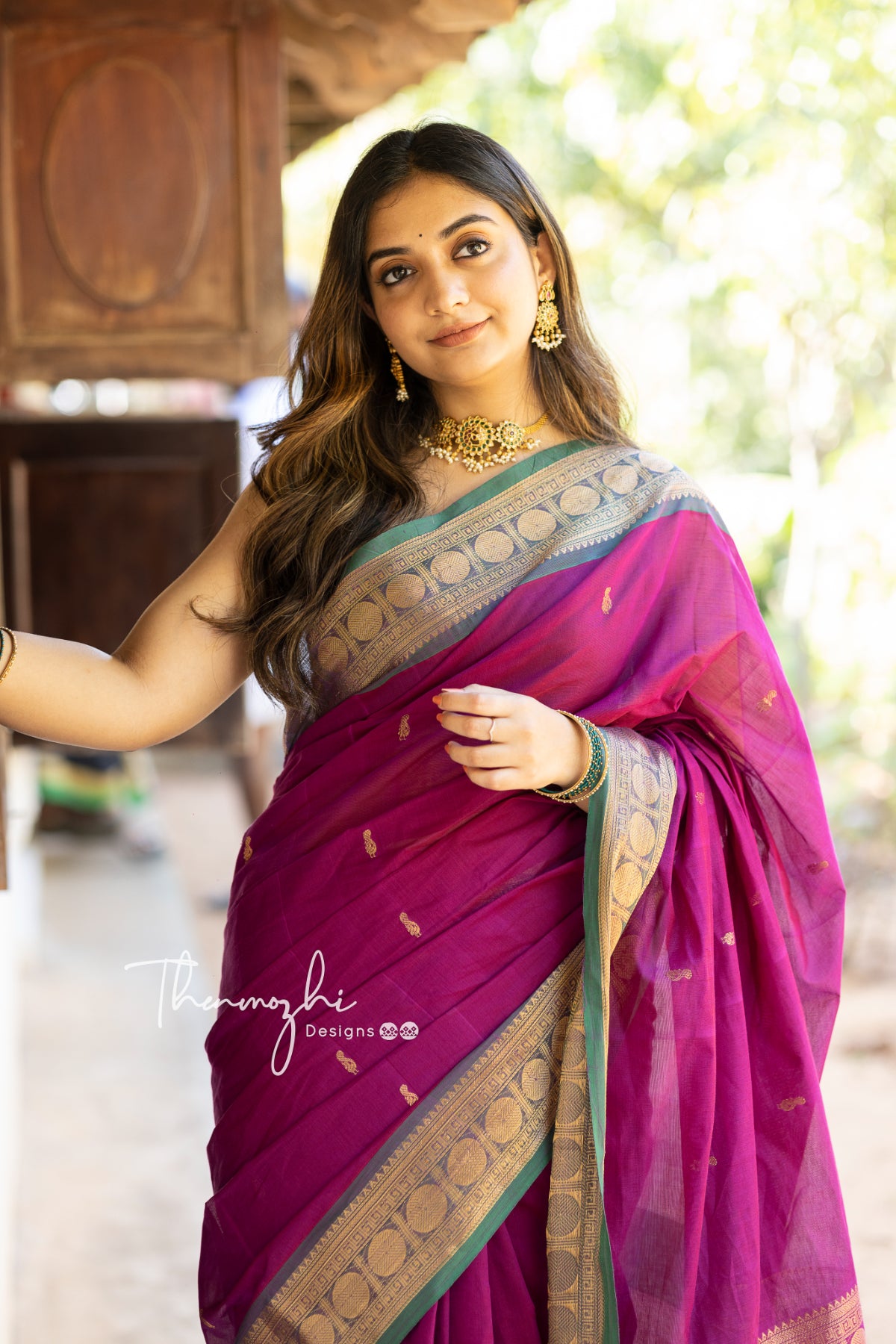 Apoorva