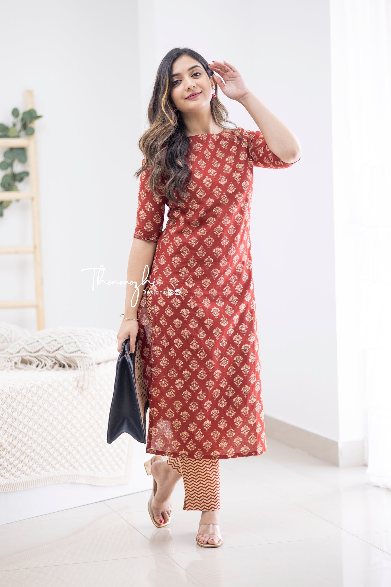 Aalia