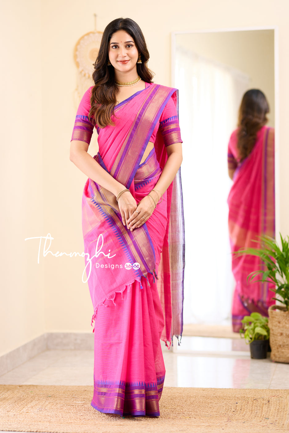 Kaveri