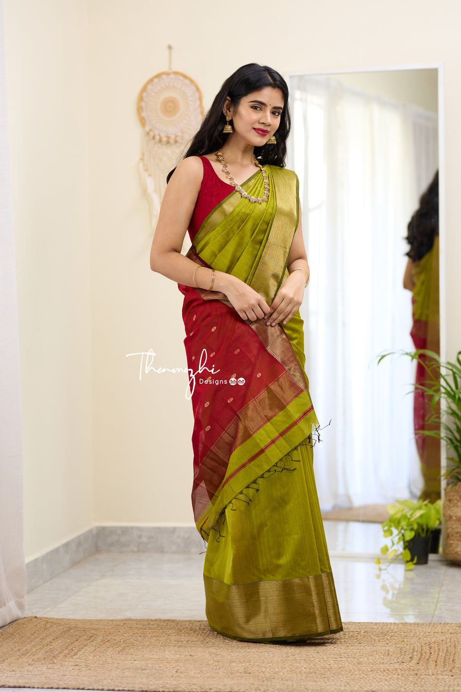 Olive Green and Red (Big Border)