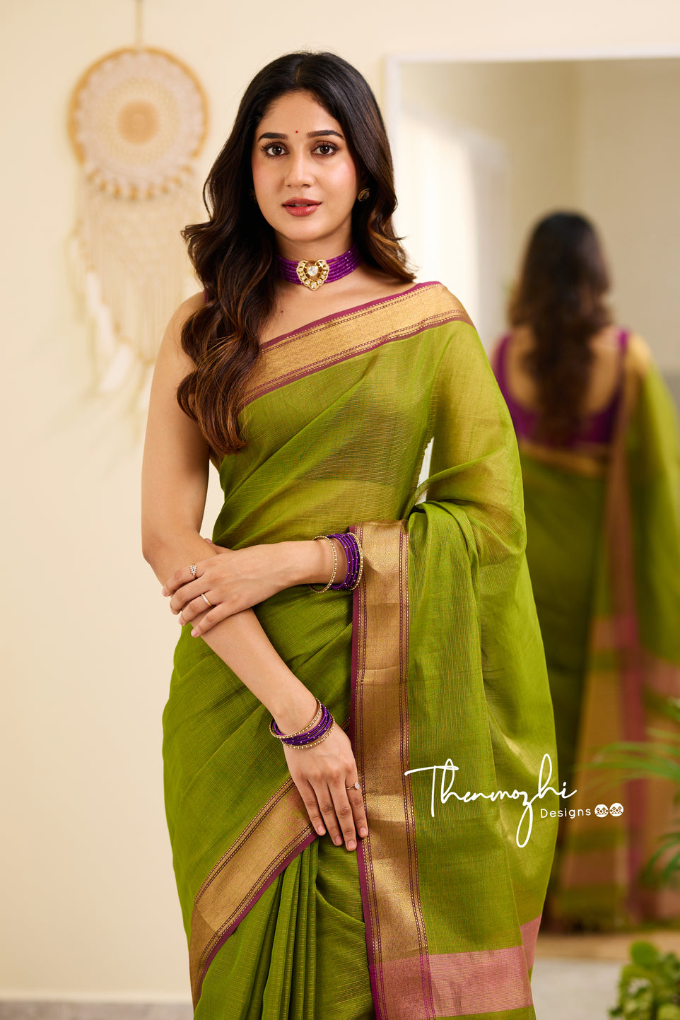 Hridaya (Green)