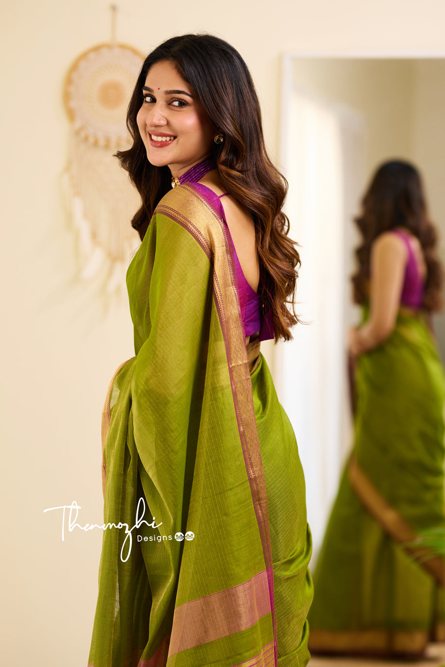 Hridaya (Green)