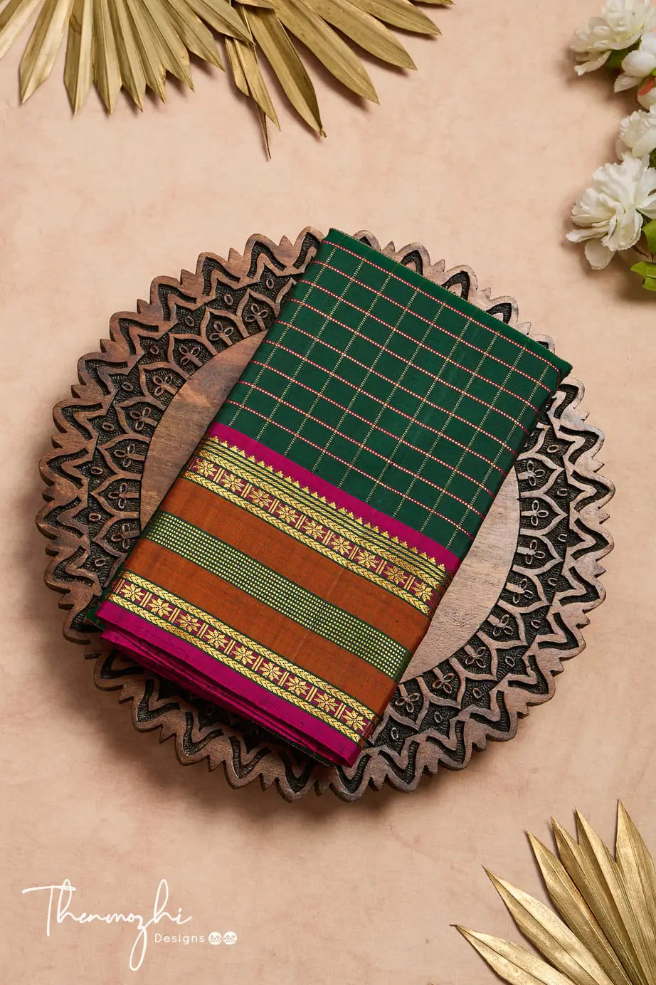 Dark Green Pure Silk Kanjivaram Saree