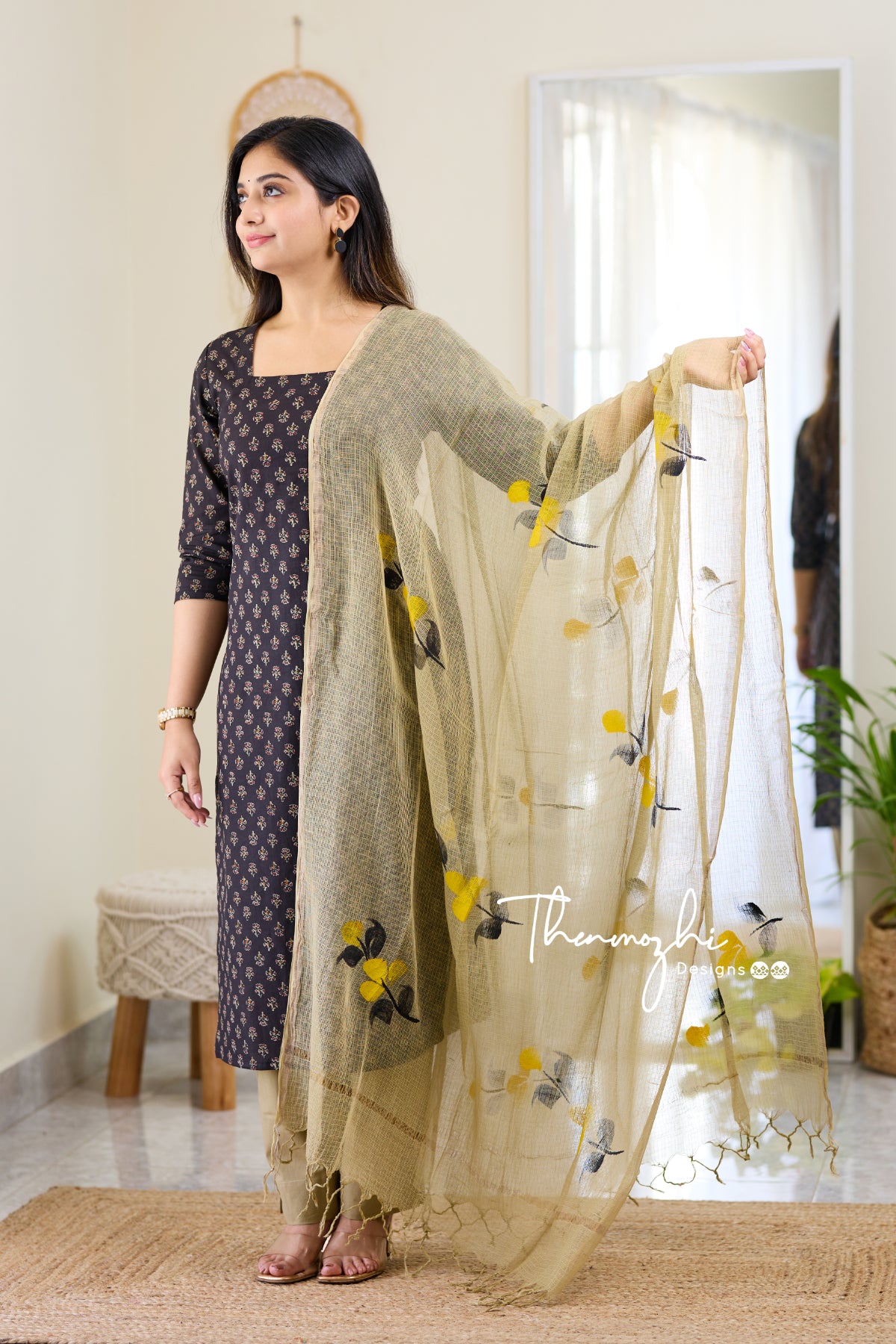 Sanjana