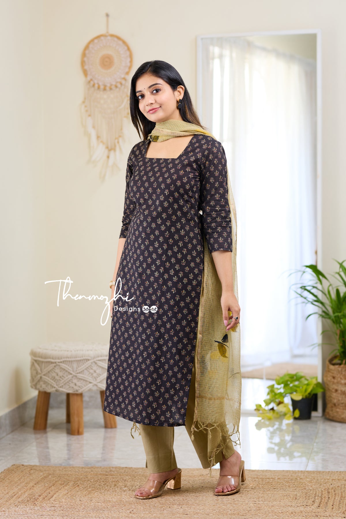 Sanjana