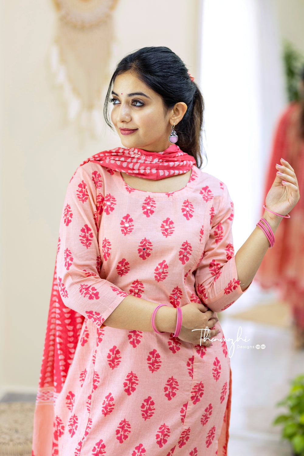 Rosy
