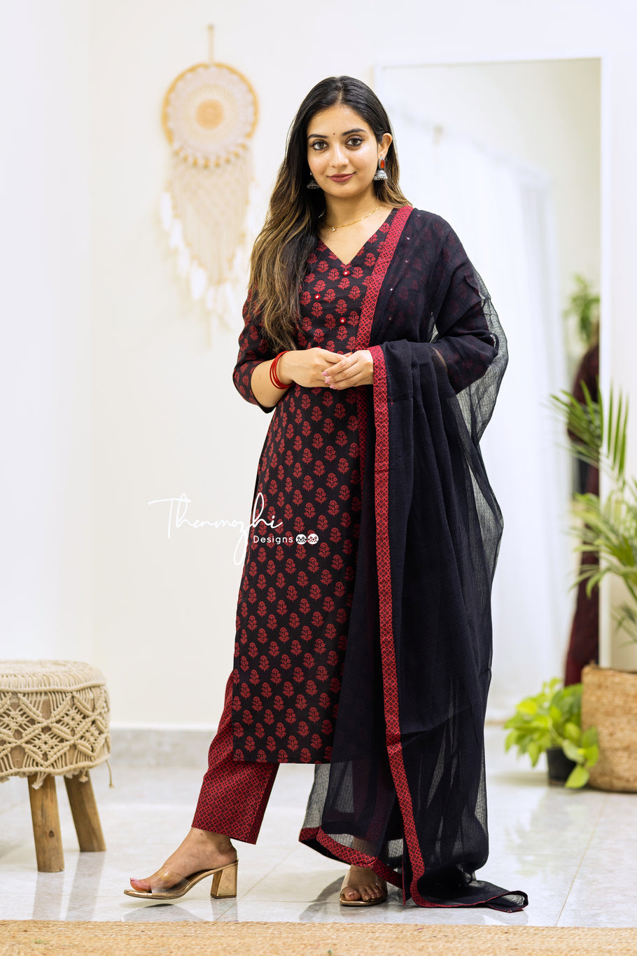 Pooja