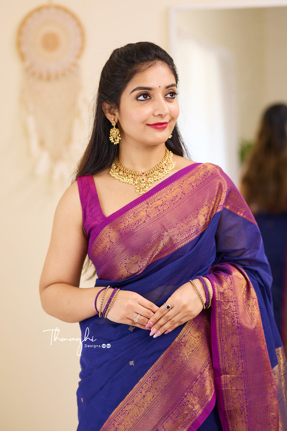 Seetha