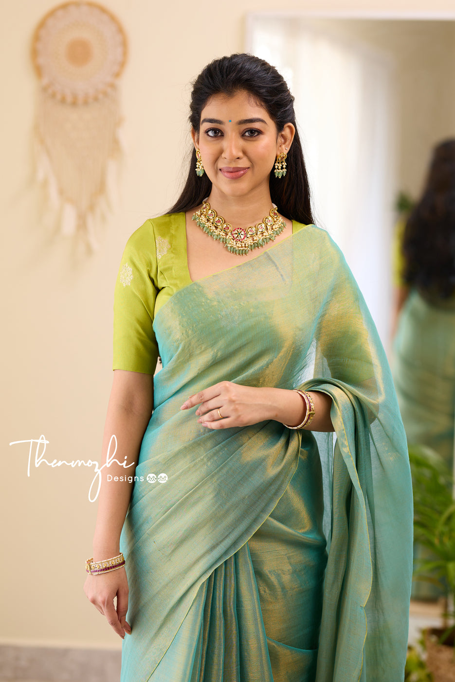 Teal Green Tissue Bliss