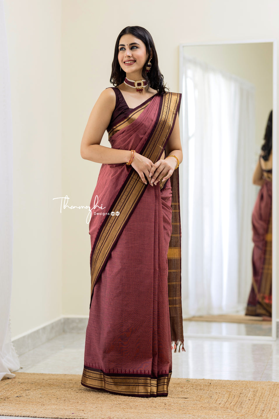 Aadhirai