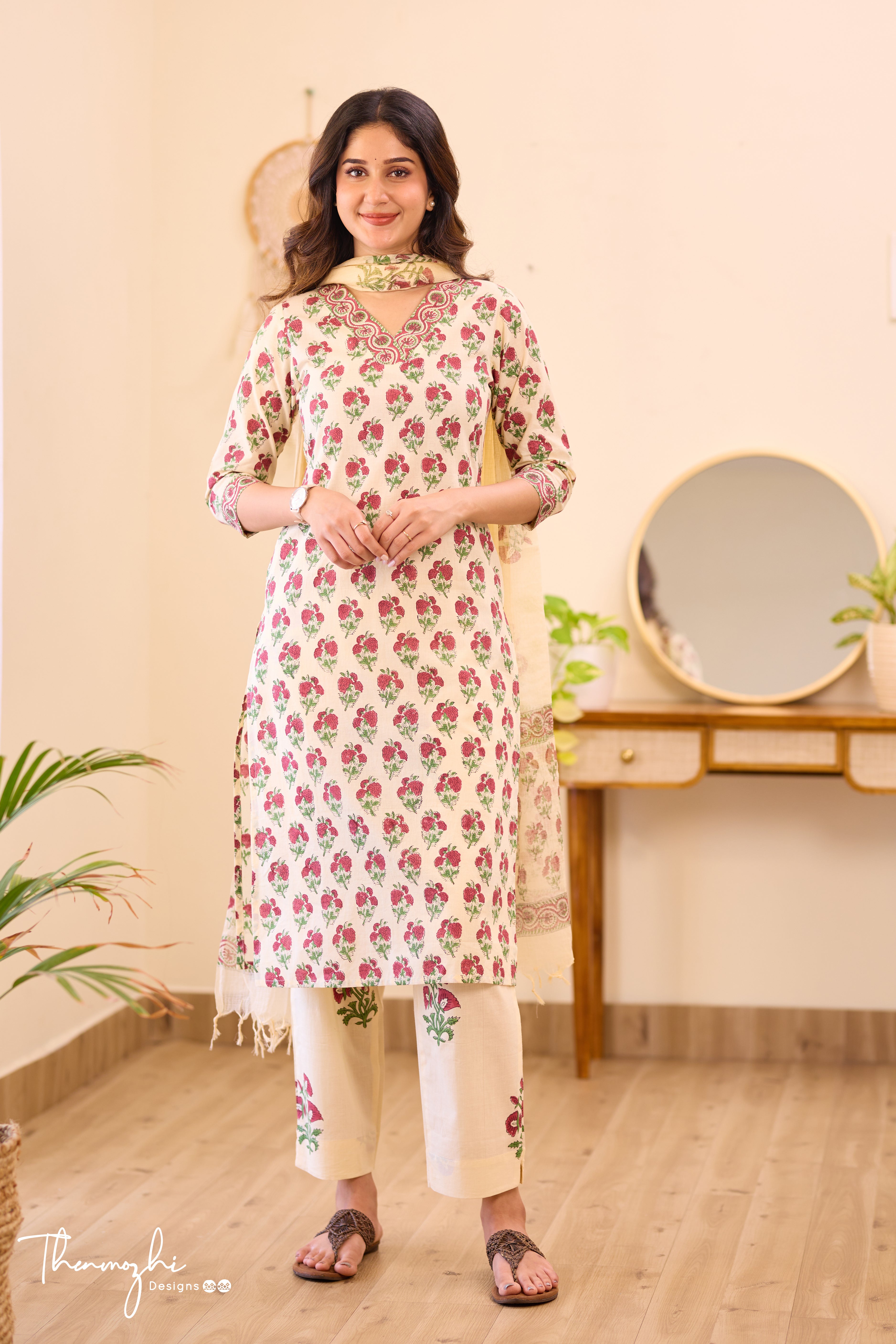 Beige Cotton Suit Set With Kota Dupatta