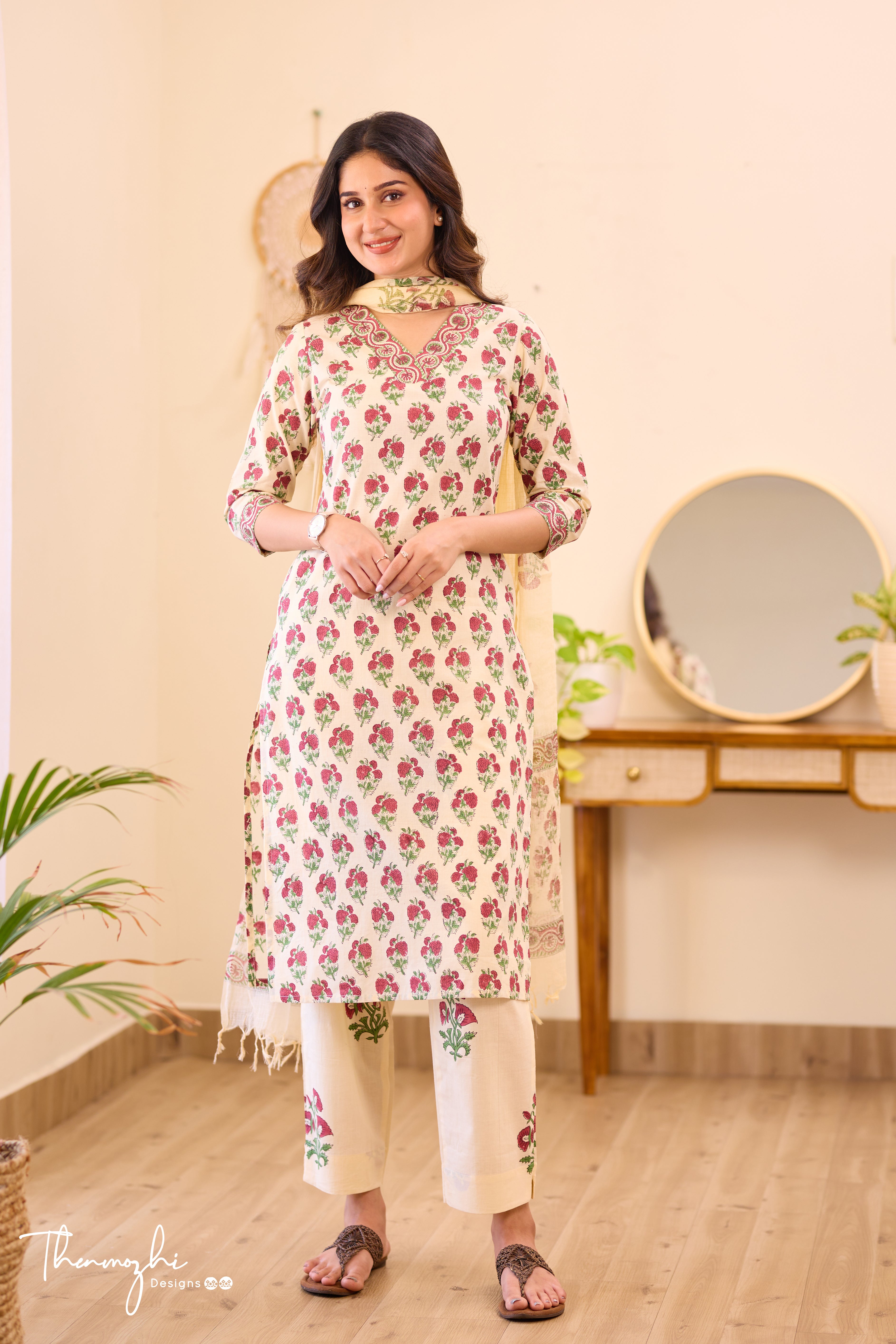 Beige Cotton Suit Set With Kota Dupatta