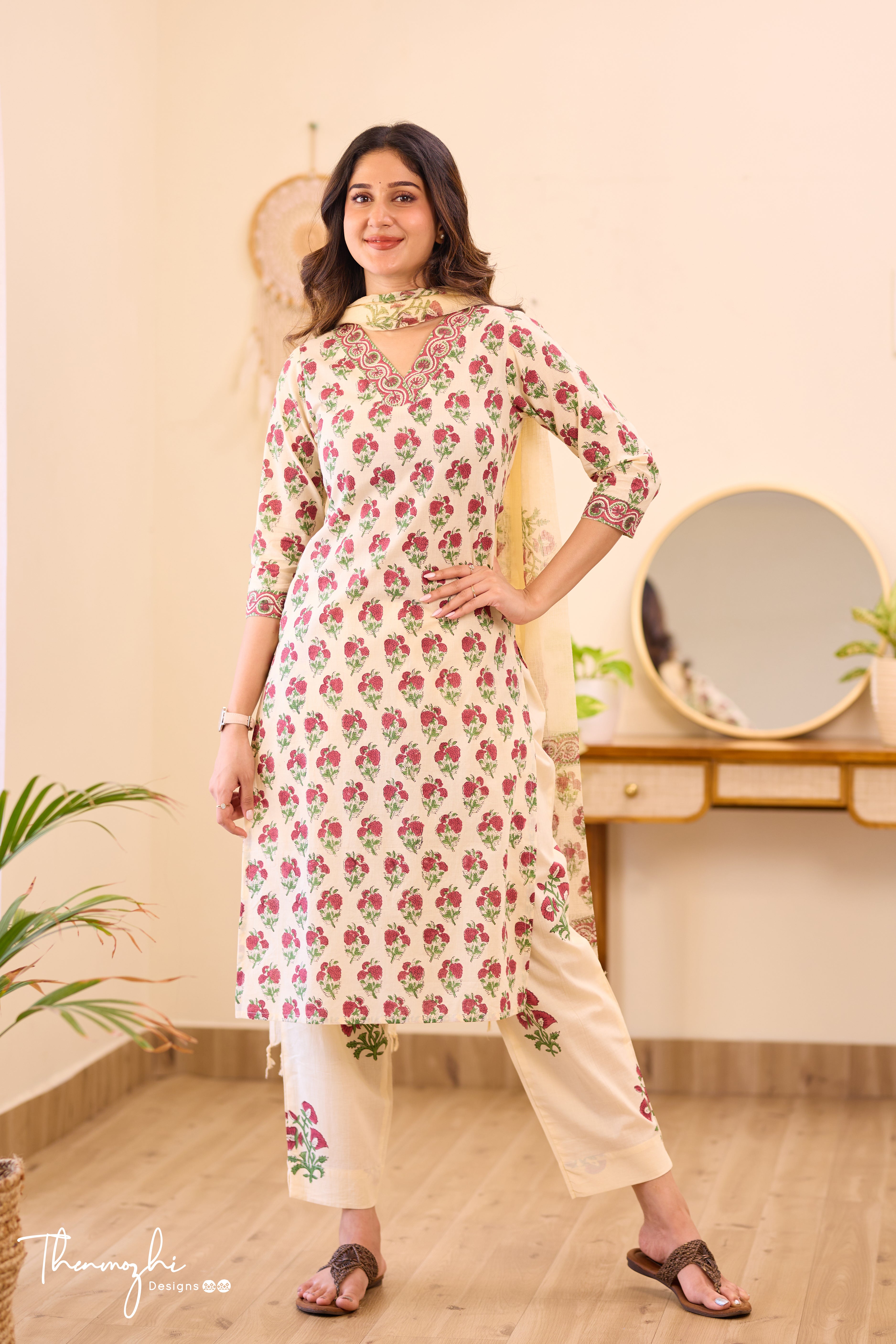 Beige Cotton Suit Set with Kota Dupatta