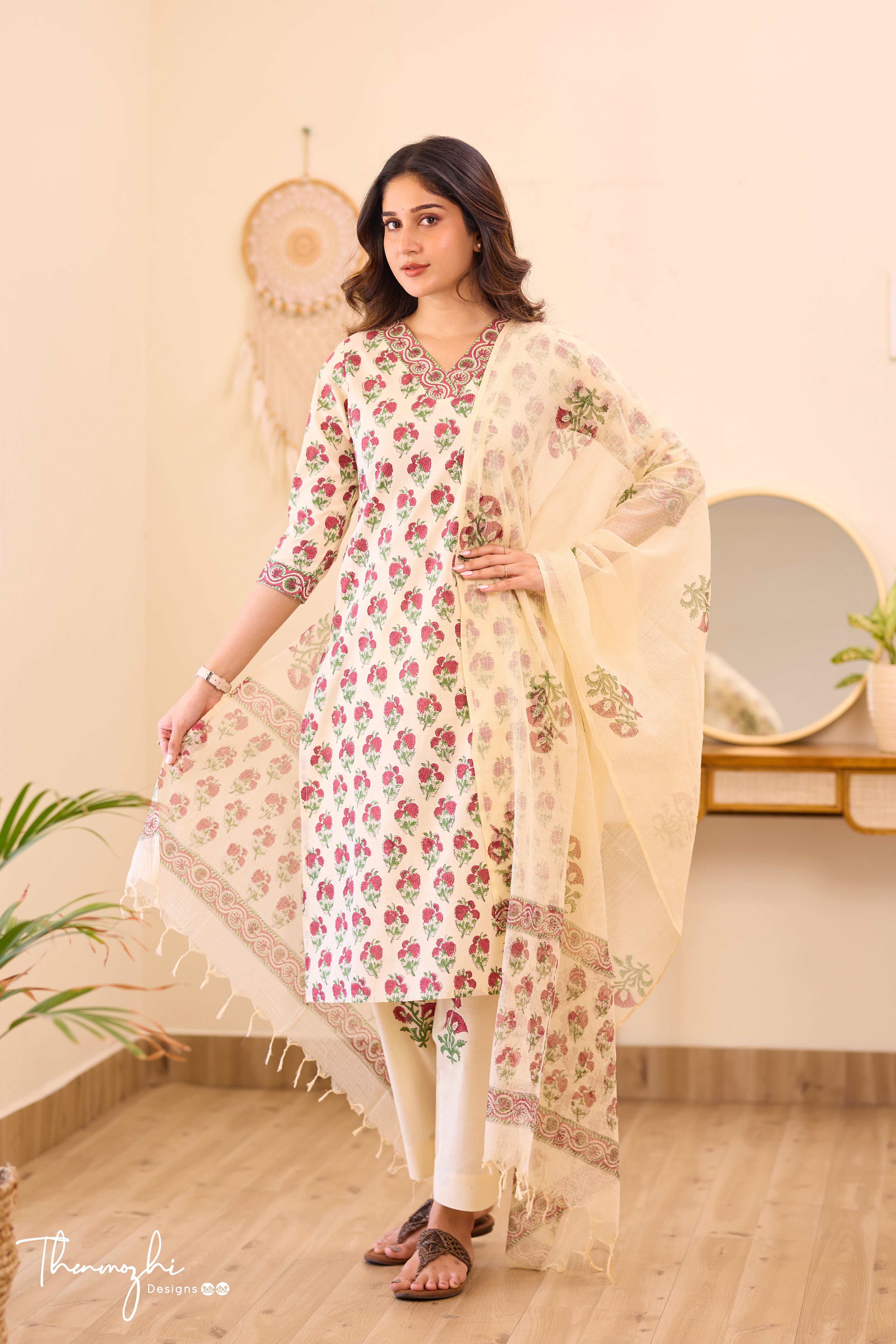 Beige Cotton Suit Set with Kota Dupatta