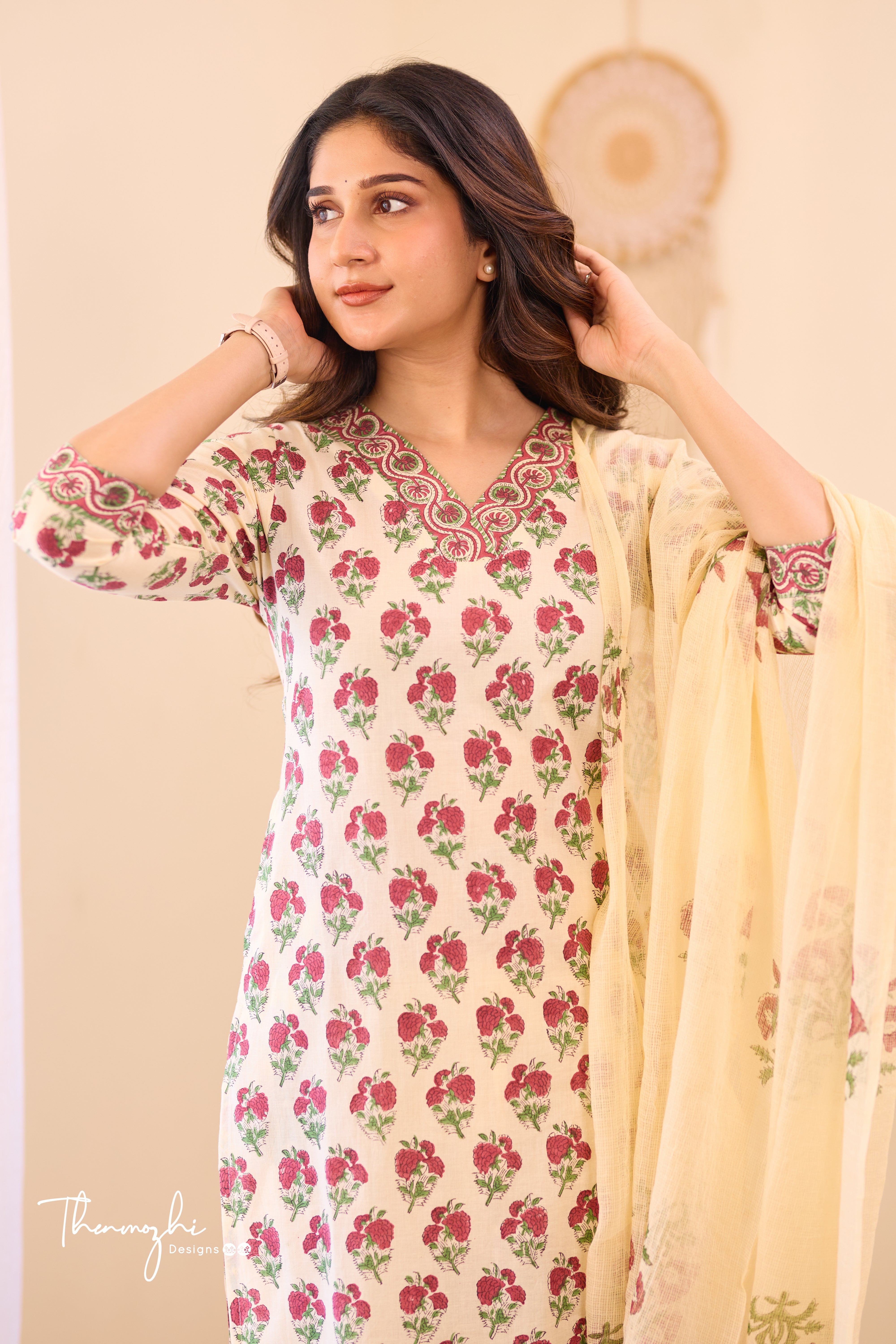 Beige Cotton Suit Set with Kota Dupatta