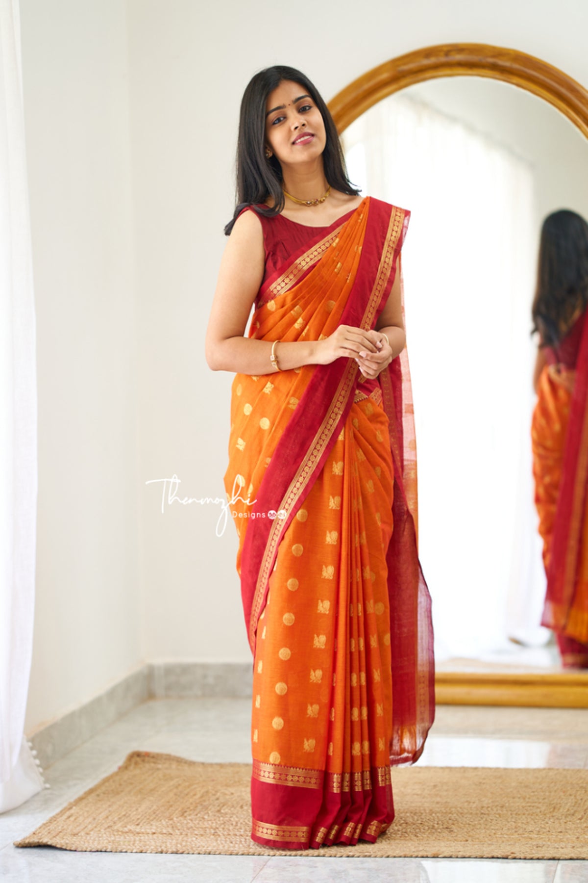 Aadhini
