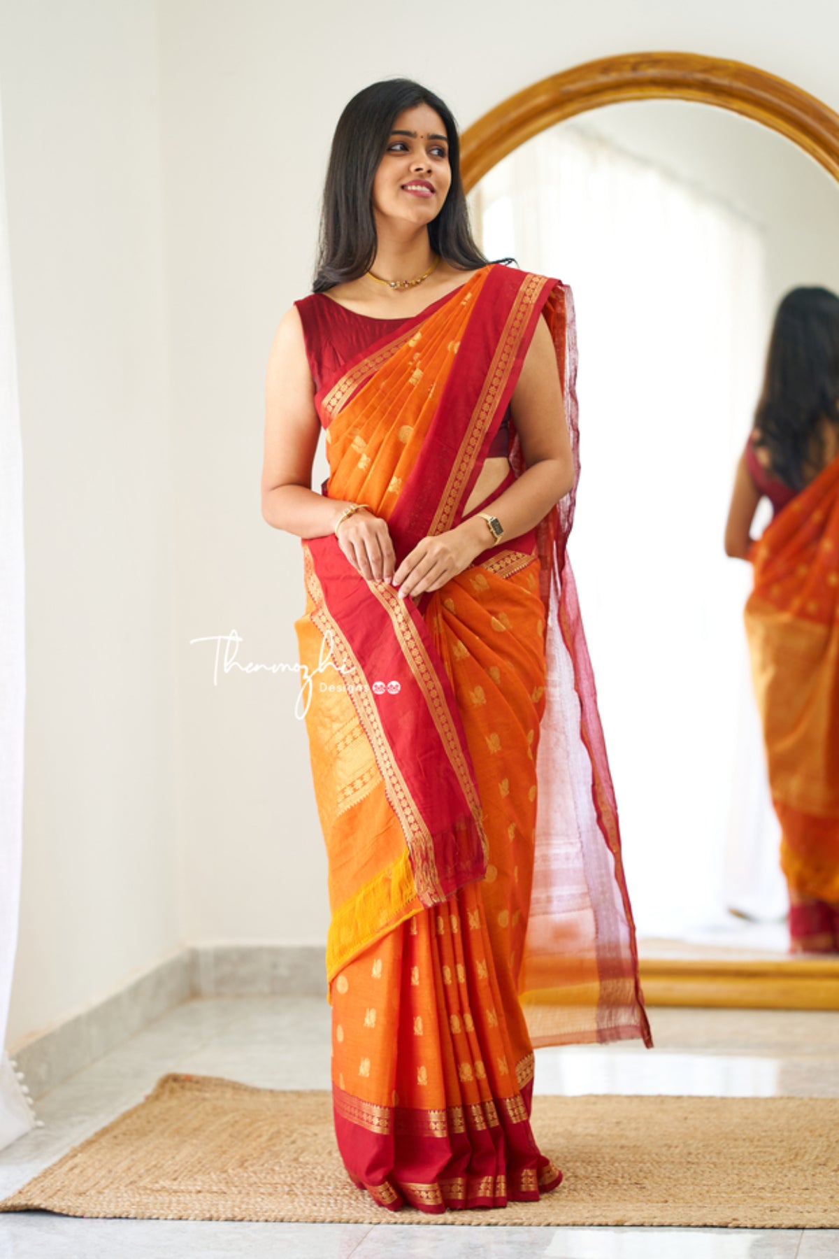 Aadhini