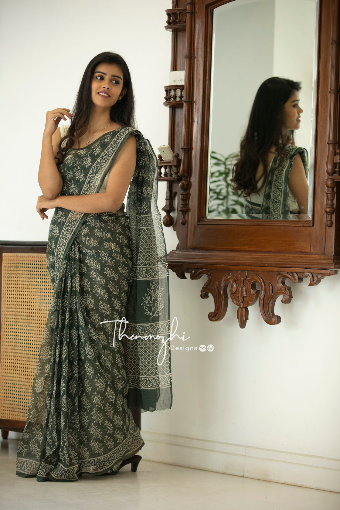 Aaradhana