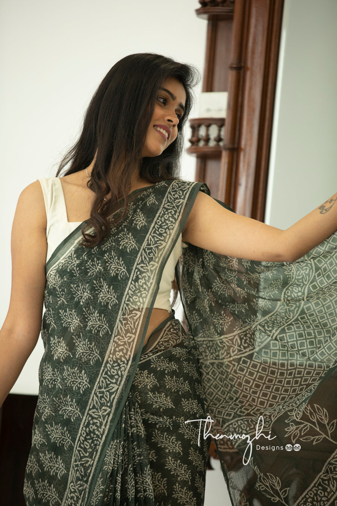Aaradhana