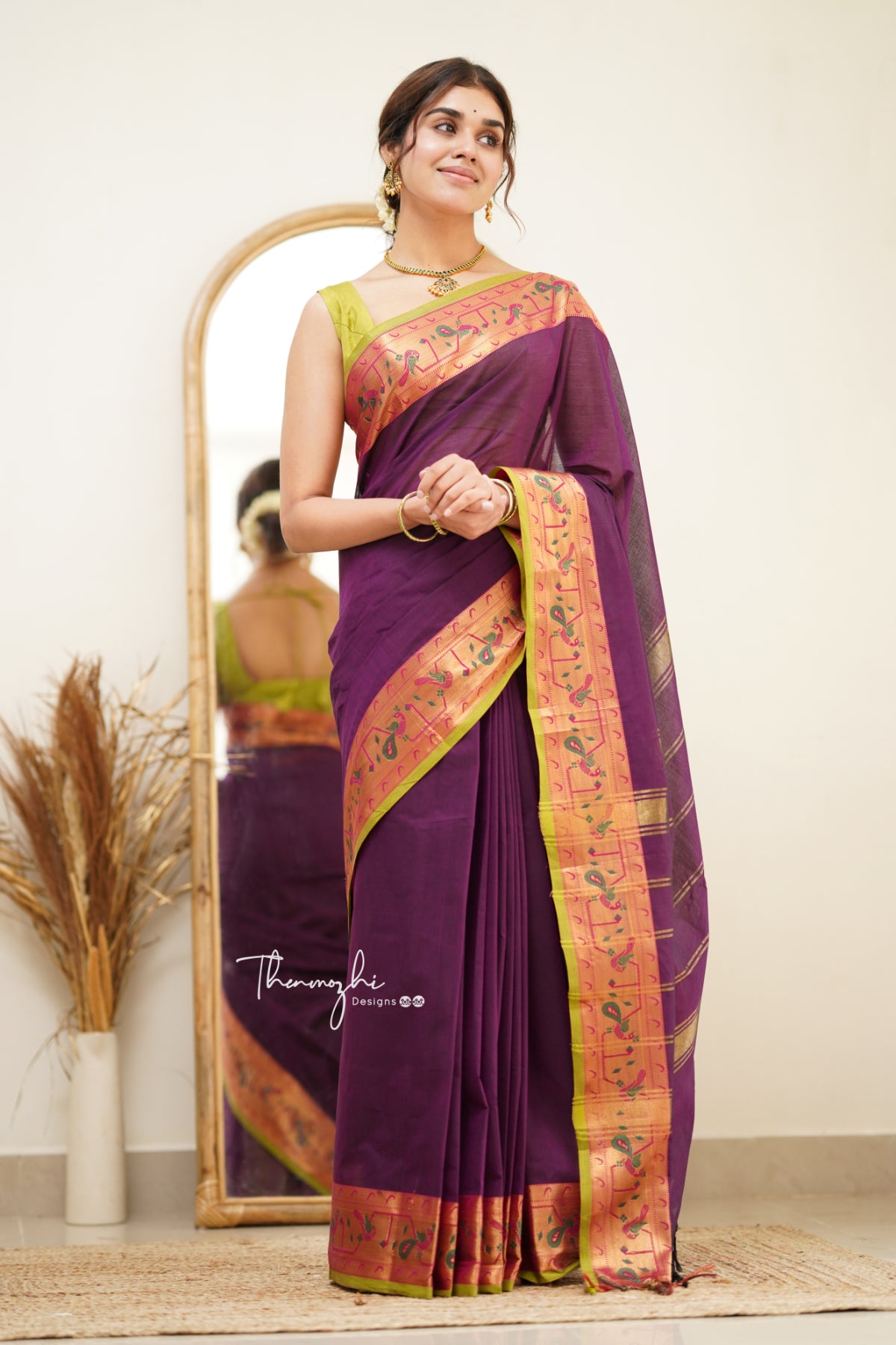 Mohana