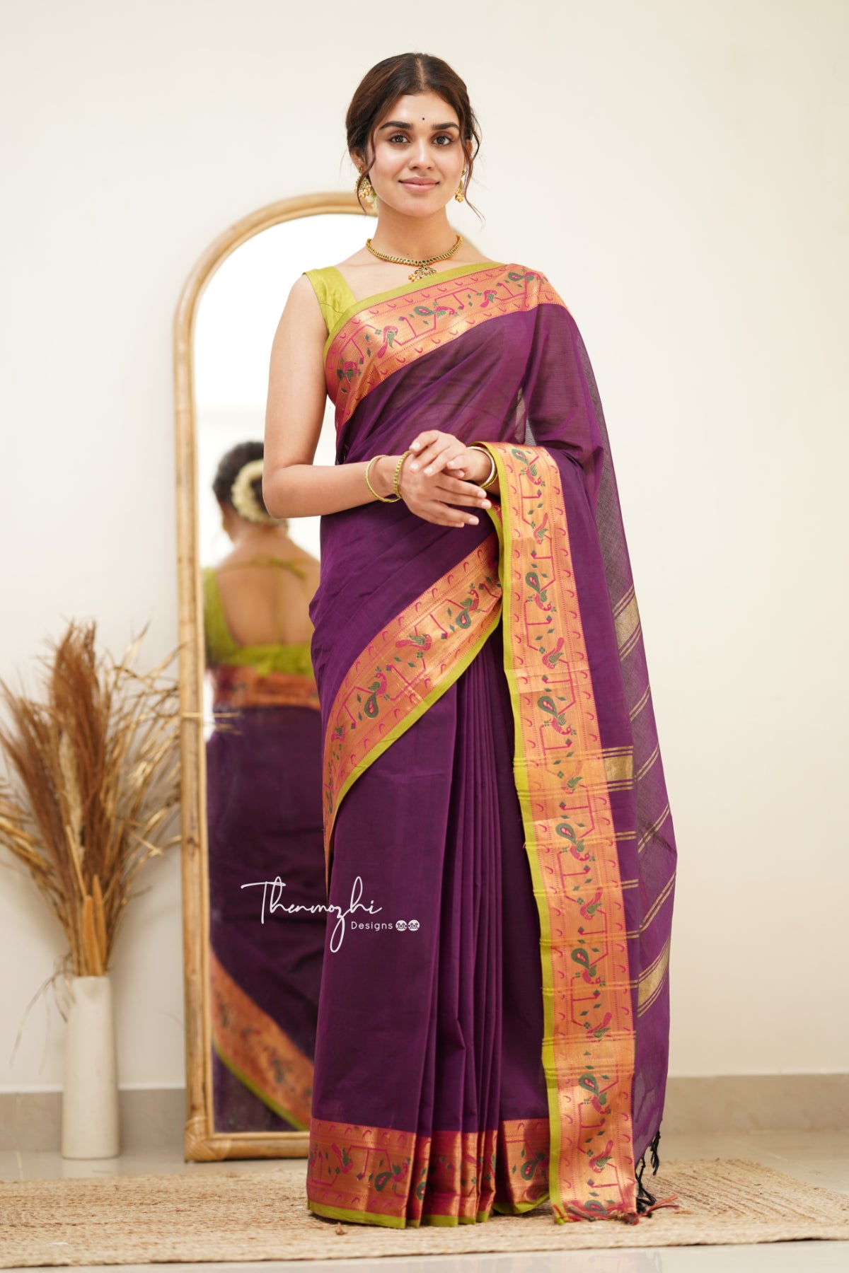 Mohana