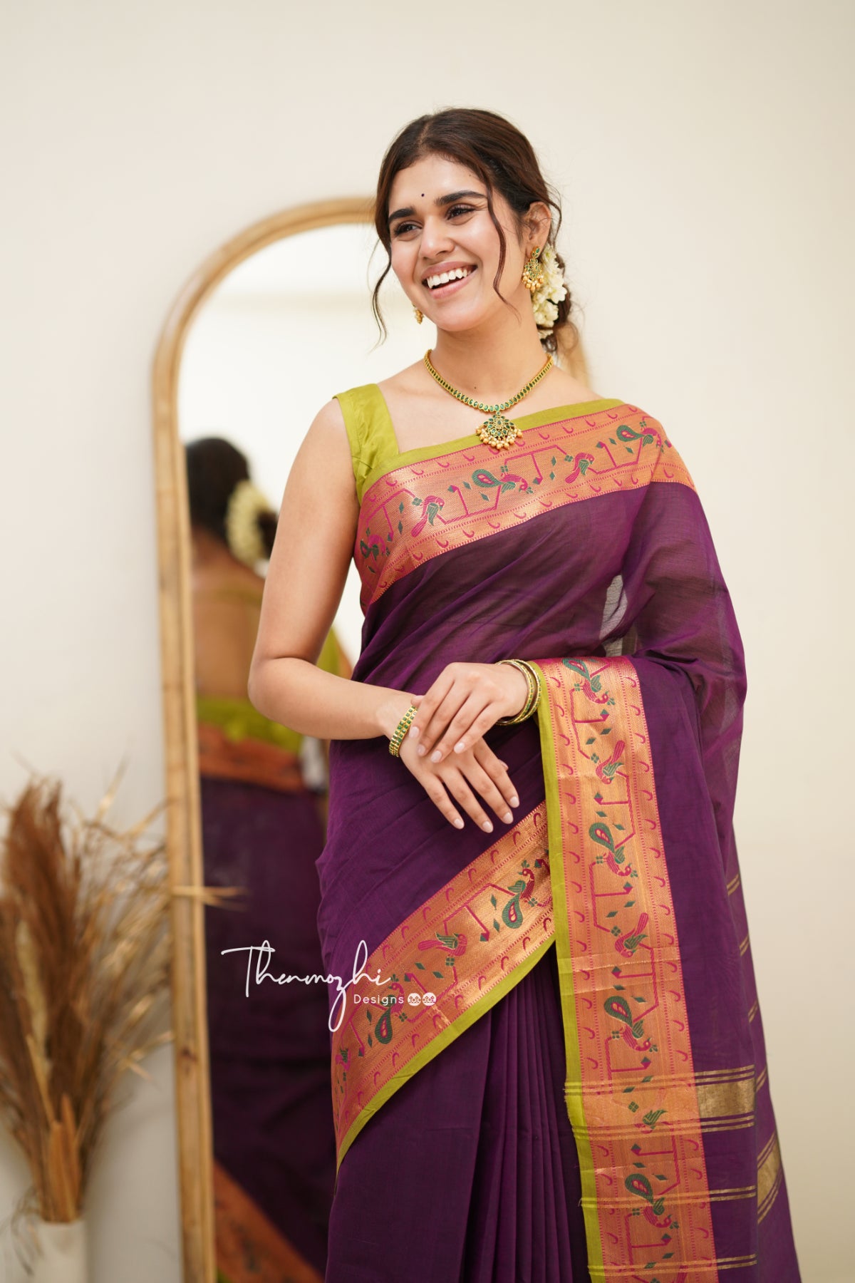 Mohana
