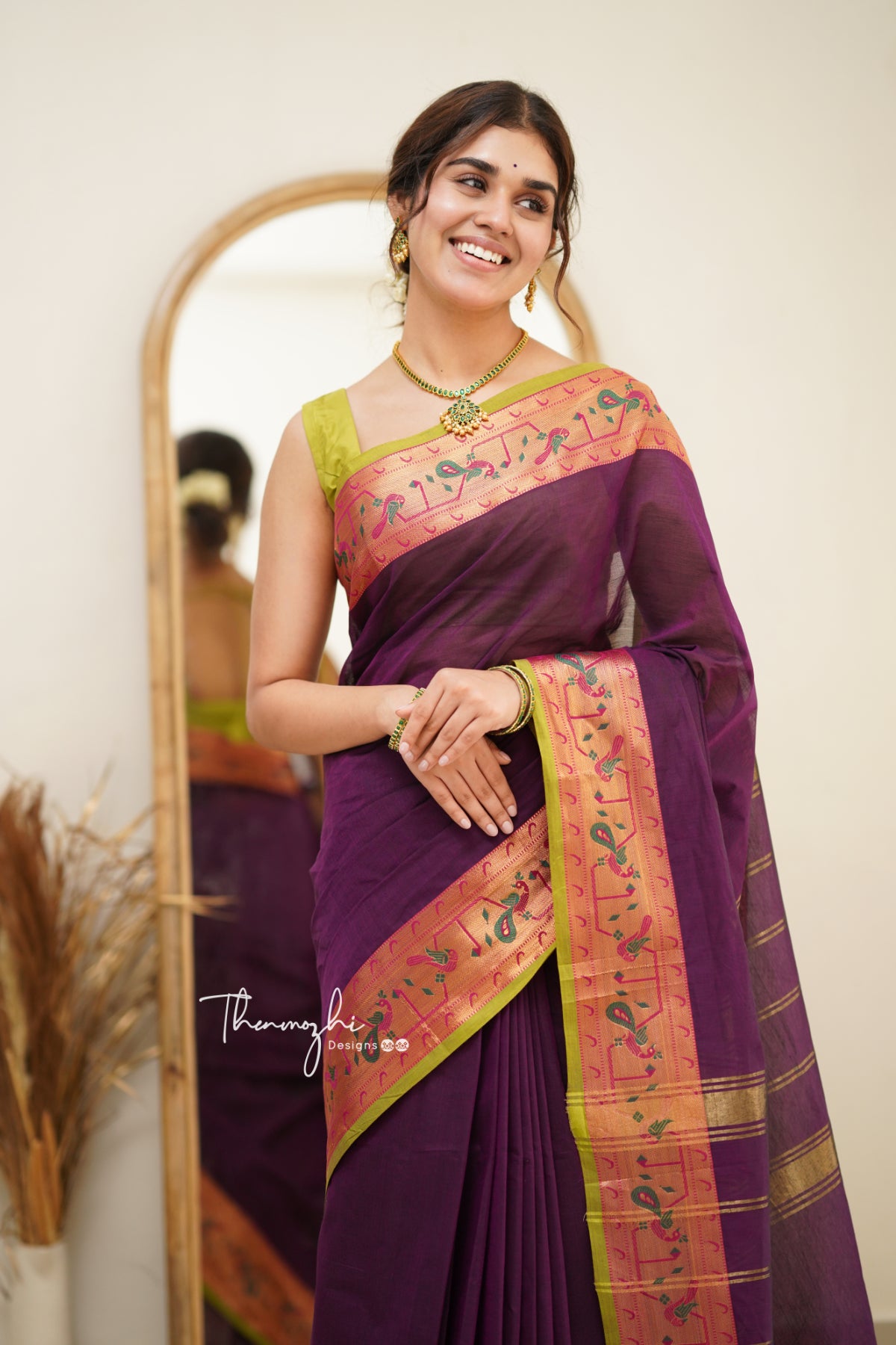 Mohana