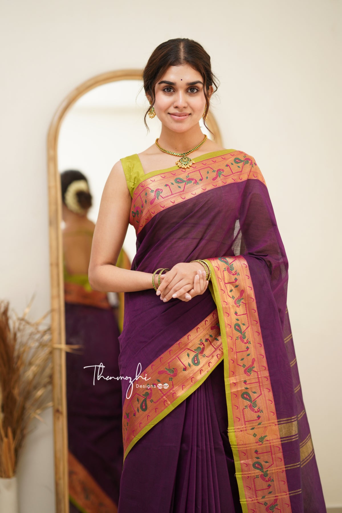 Mohana