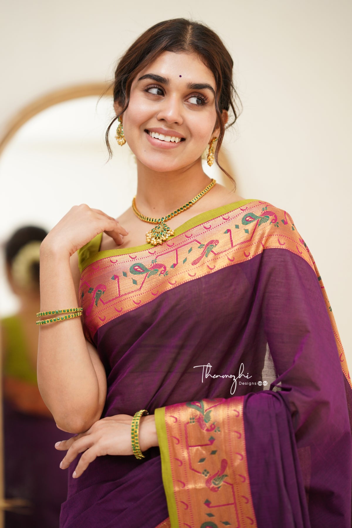 Mohana