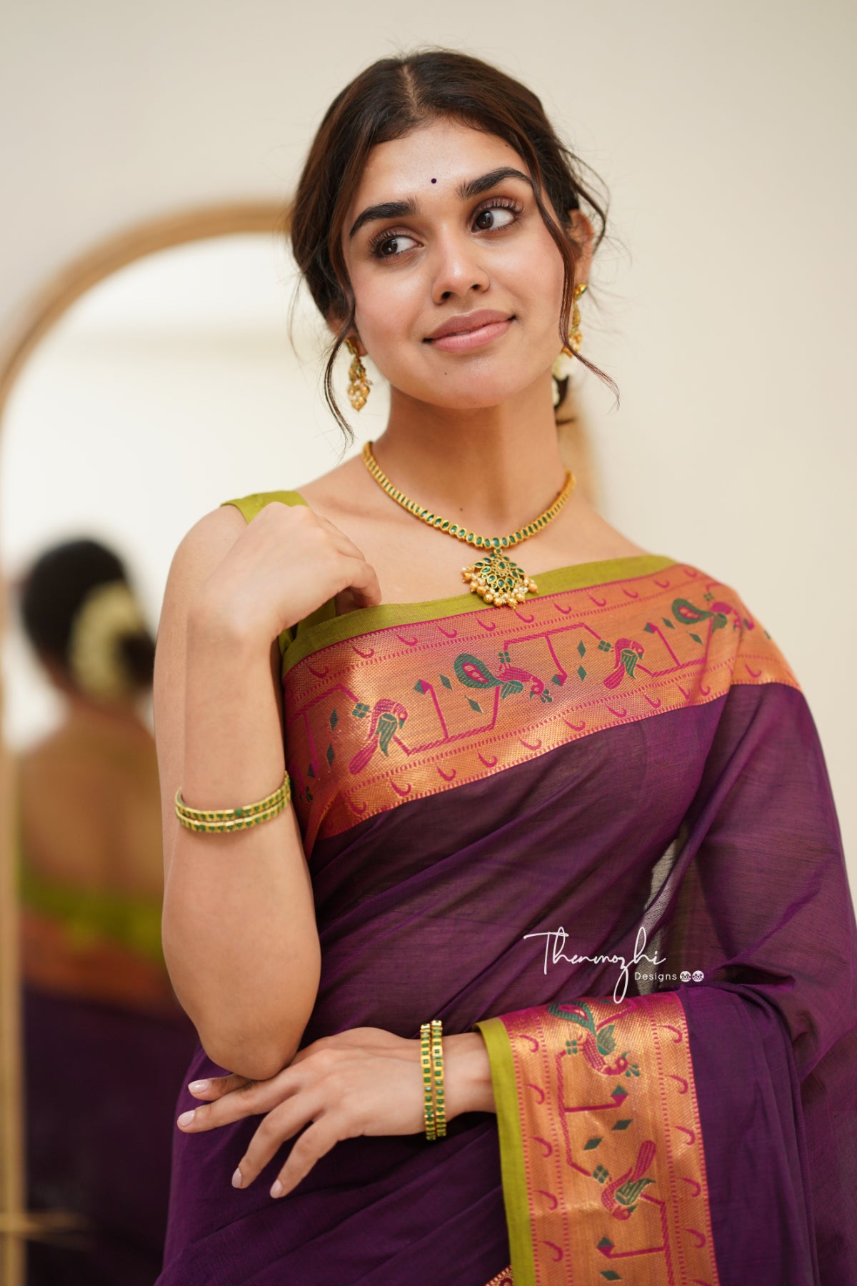 Mohana