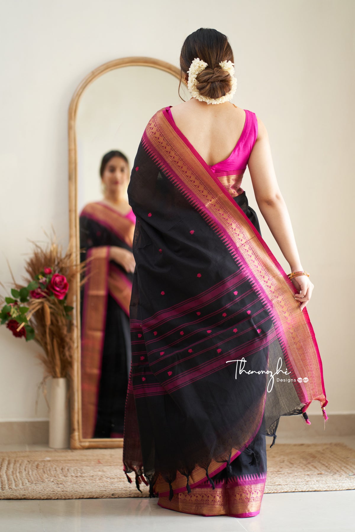 Kunthavai