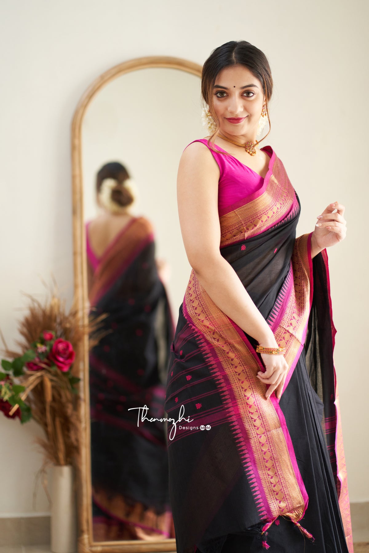 Kunthavai