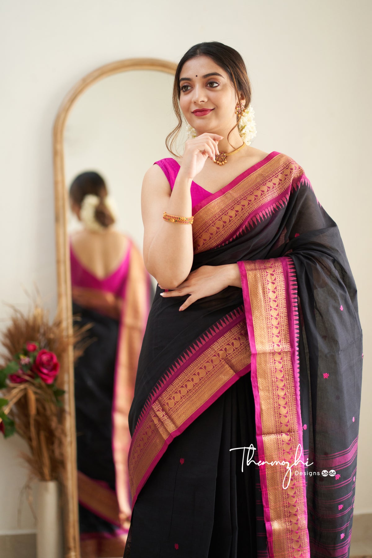 Kunthavai