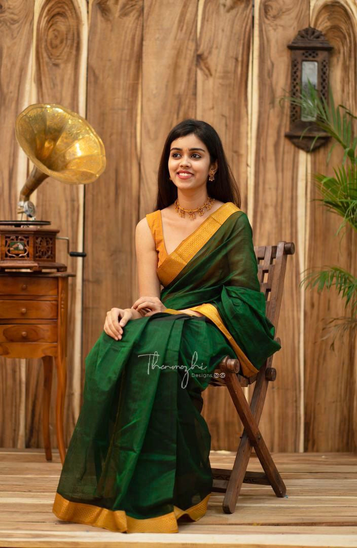 Dark Green and Mustard - Mangalagiri Silk Cotton Saree
