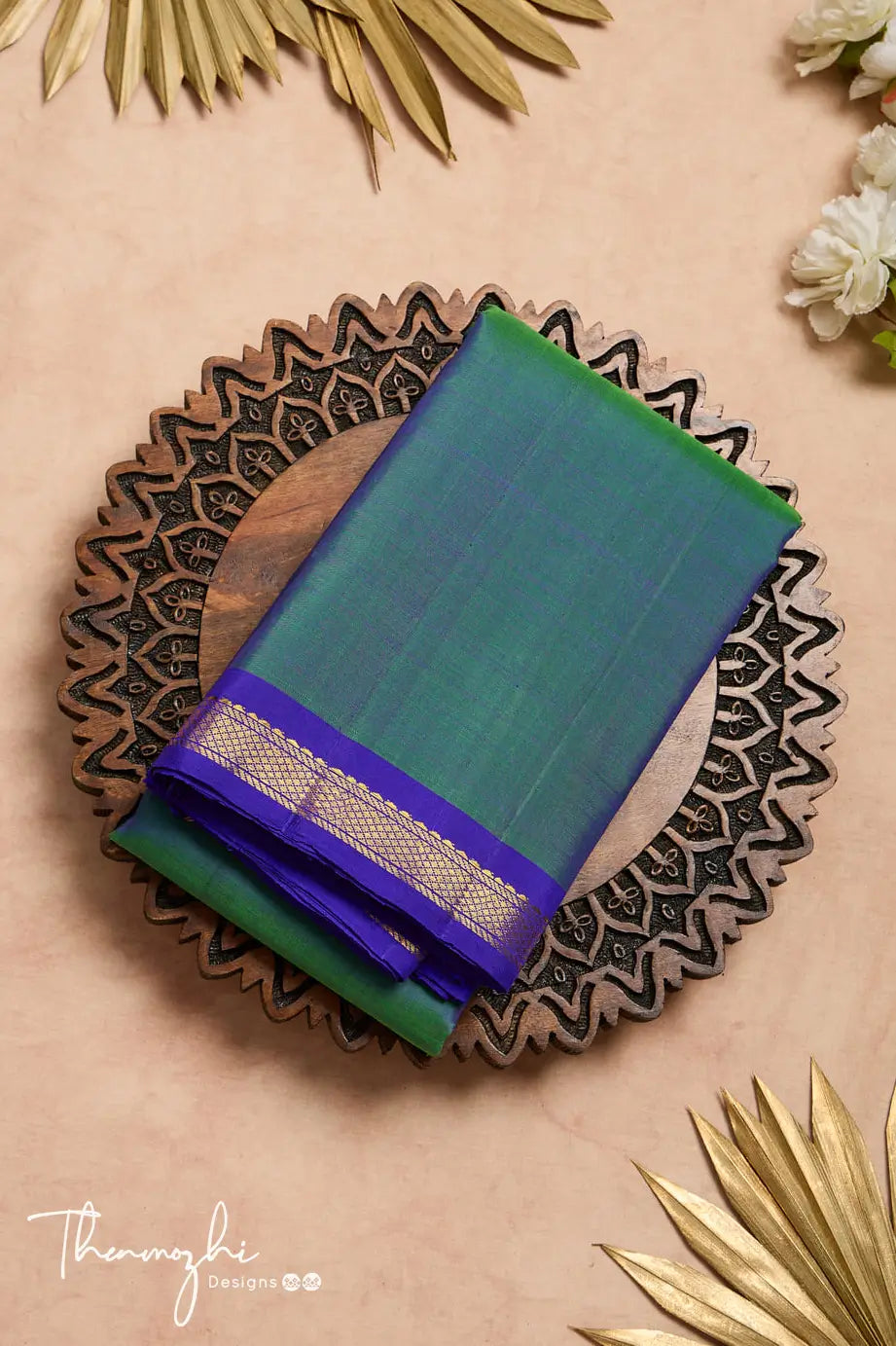 Peacock Green Pure Silk Kanjivaram  Saree