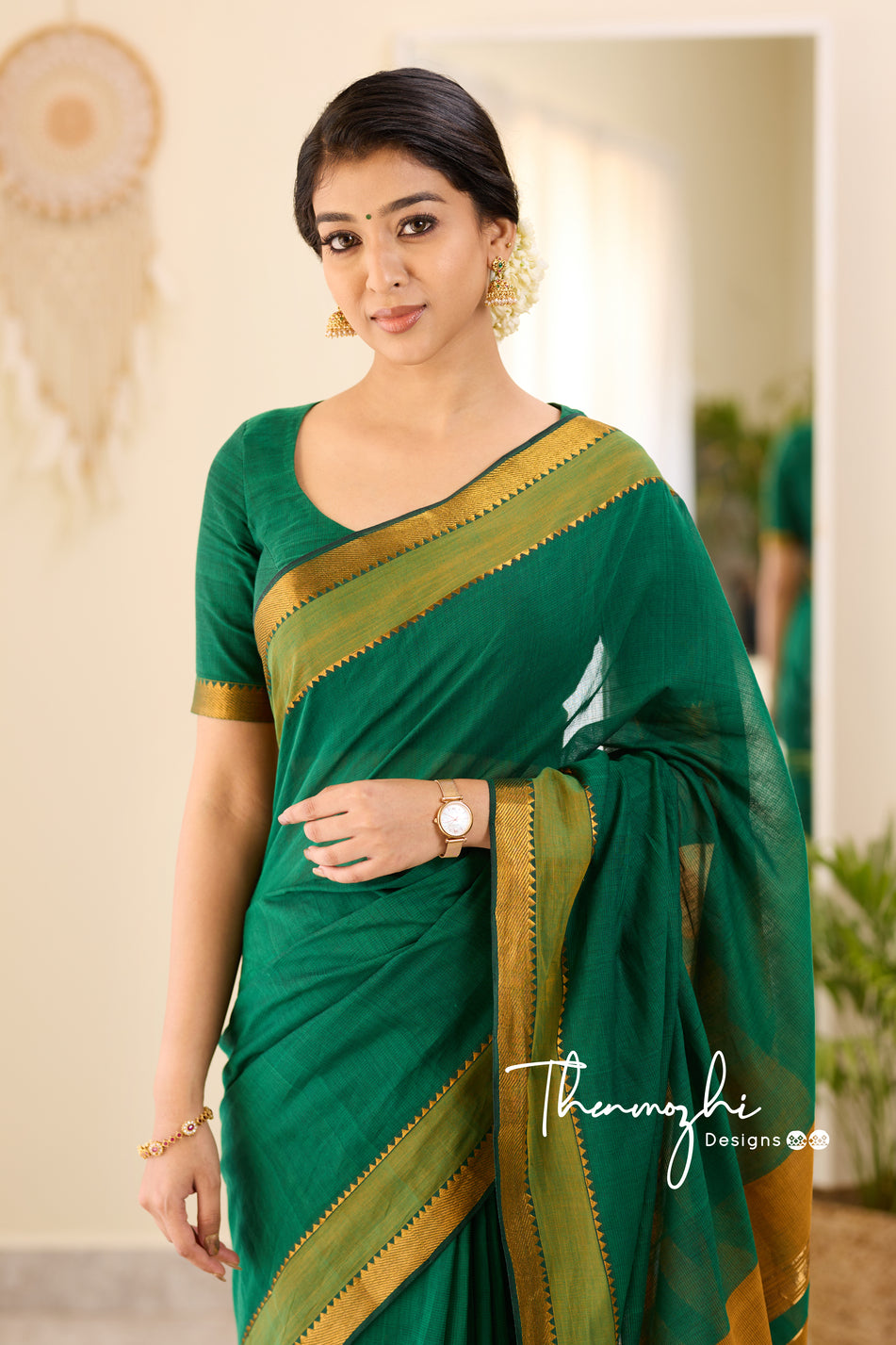 Thaara Fashions - 😍Viswasam Nayanthara Spl Saree Read... | Facebook