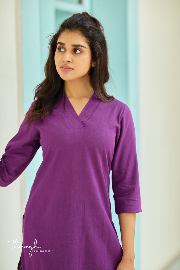 HAZEL PULL ON PLUM CO ORD SET
